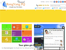 Tablet Screenshot of phuquocrongvangtravel.com